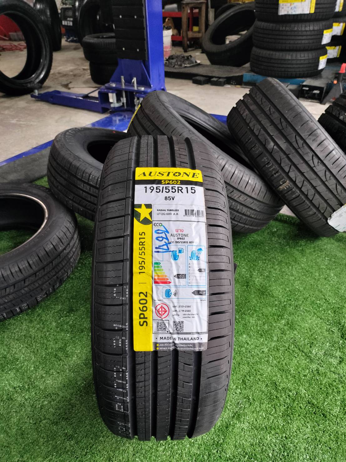 ยางใหม่ AUSTONE SP602 195/55R15