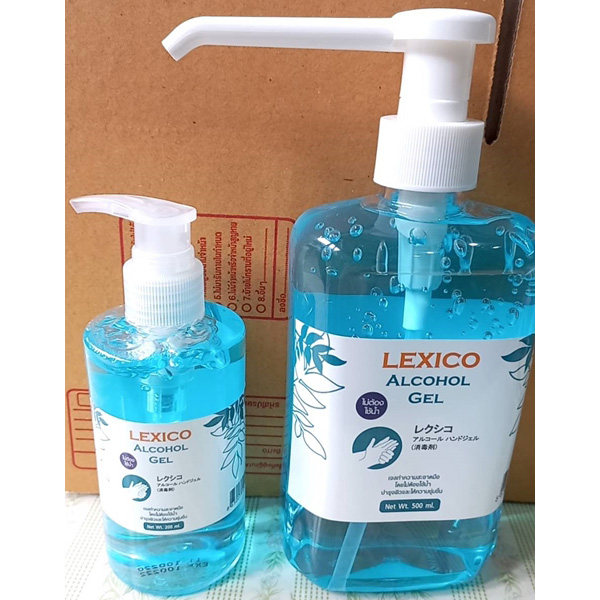 LEXICO ALCOHOL GEL เจลทำความสะอาดมือ โดยไม่ต้องใช้น้ำ