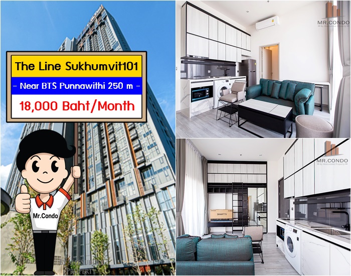 *ให้เช่า* The Line สุขุมวิท101 ห้องใหม่สวยมาก แต่งครบ อยู่สบาย วิวเมืองไม่โดนบล๊อค ใกล้ BTS ปุณณวิถี 250 เมตร.