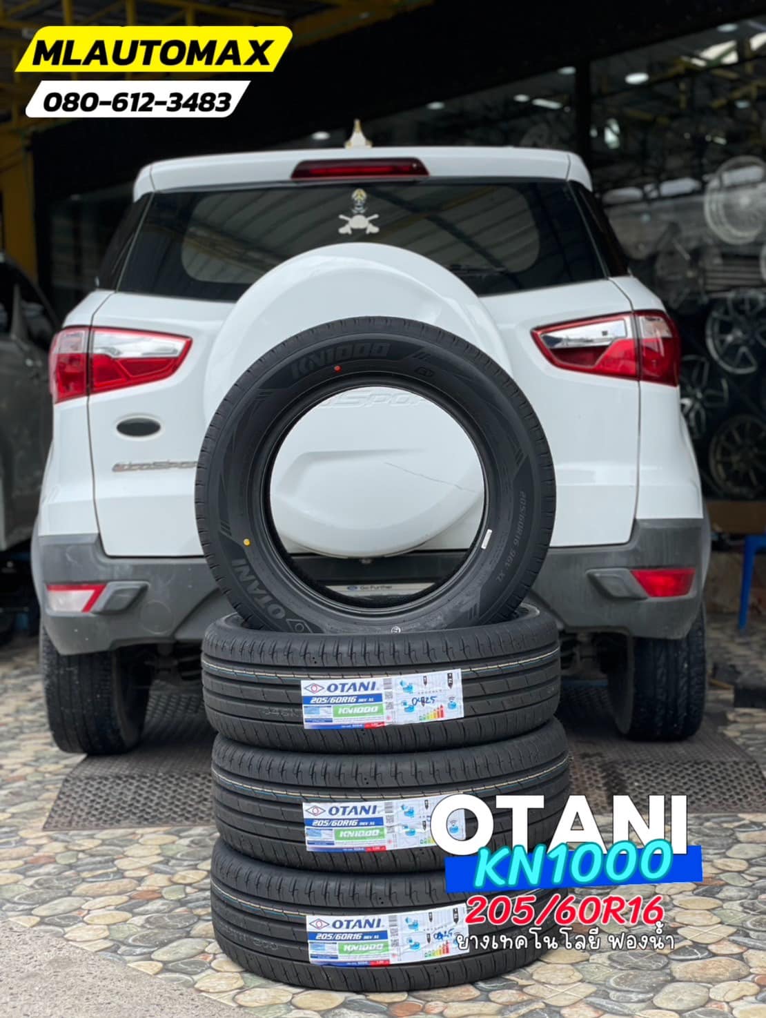 ⚡🛞🔧 โปรโมชั่นยางรถไฟฟ้า จาก M.L.AUTOMAX ยาง OTANI KN1000 สำหรับรถ EV