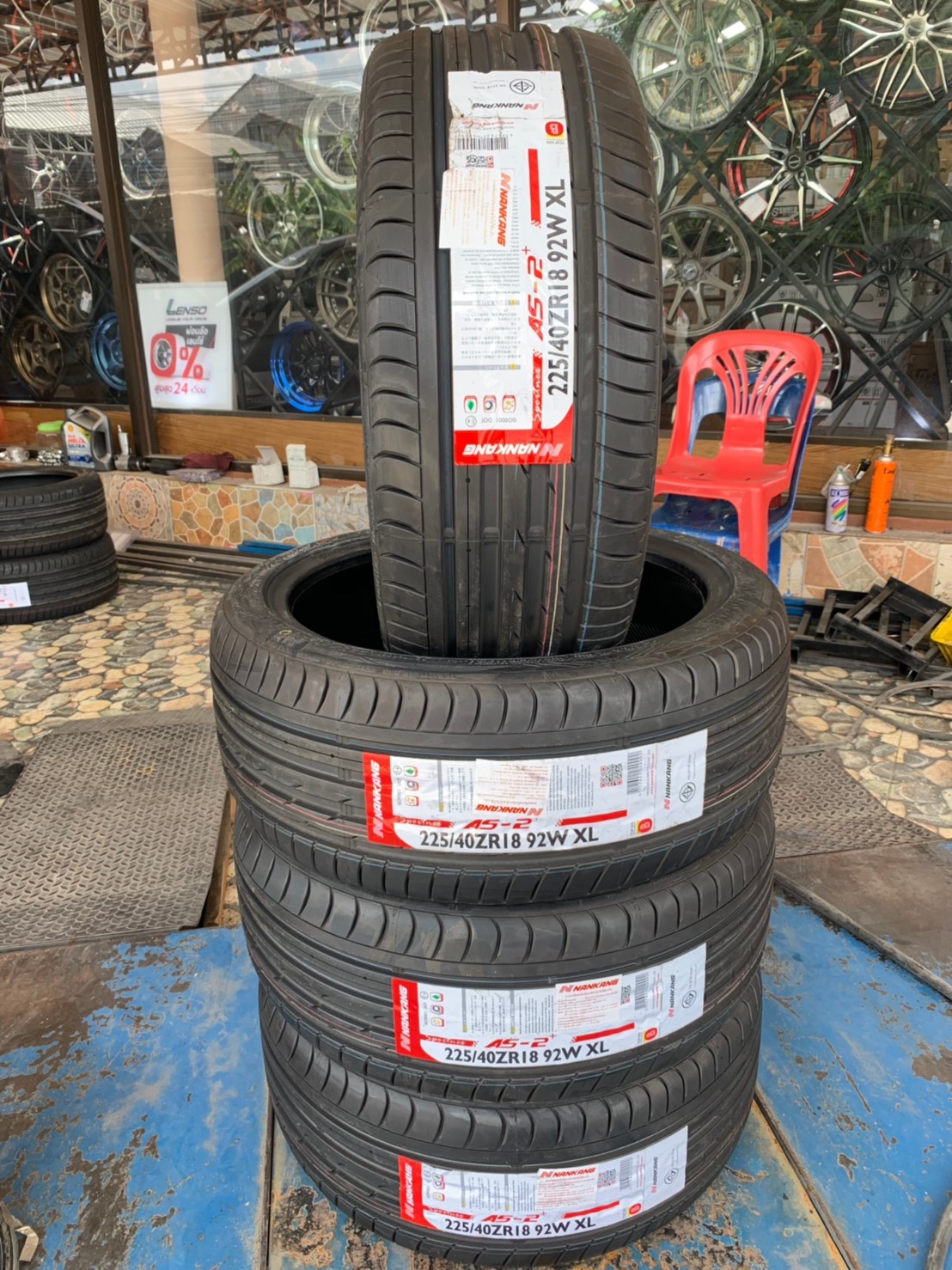 225/40R18 Nankang AS-2+
