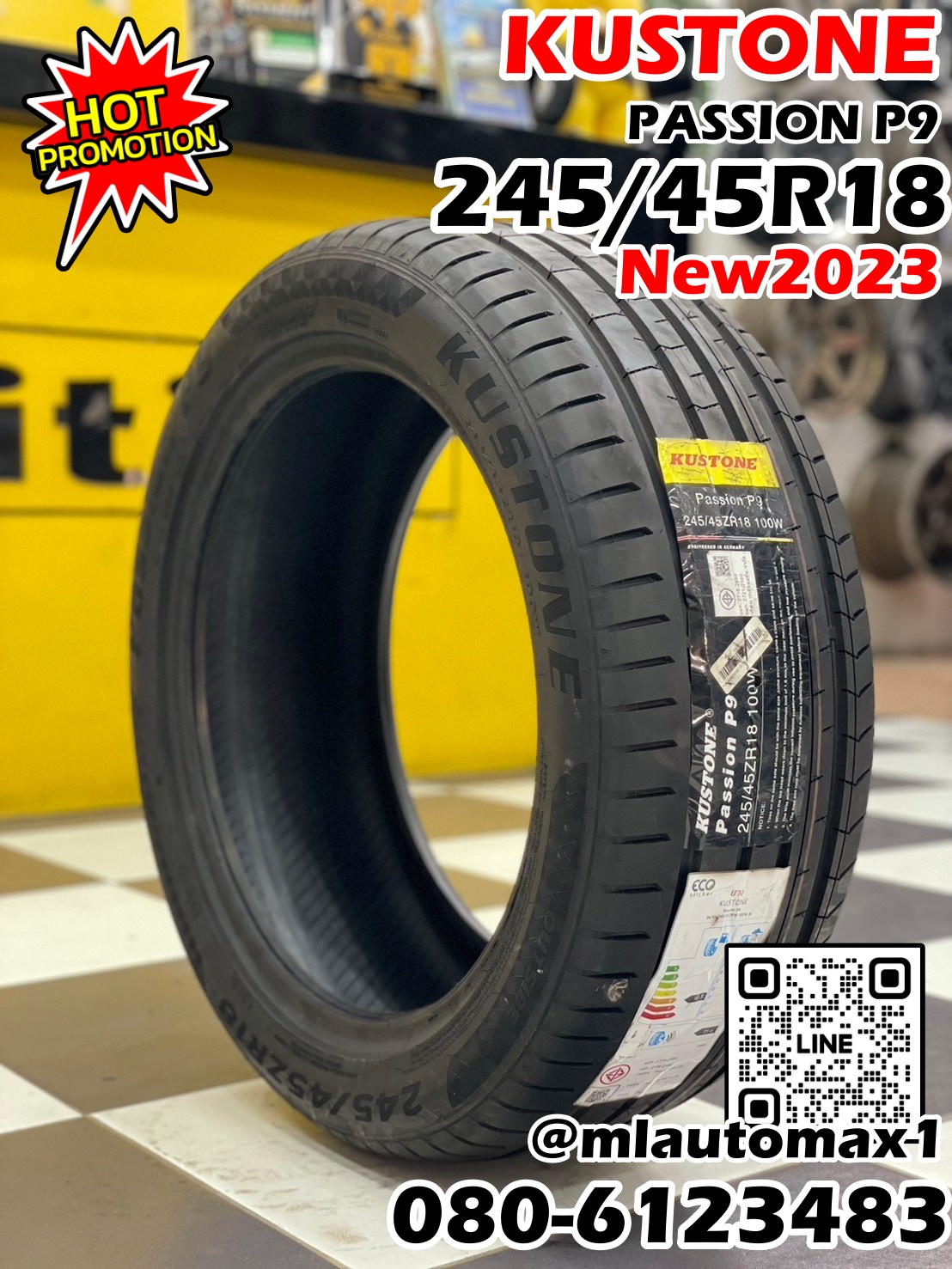 ยางใหม่ คูสโตน KUSTONE PASSION P9 245/45R18 ยางใหม่ปี2023