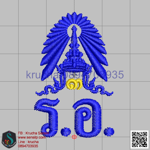 ไฟล์บล็อคปัก รร วัดราชโอรส