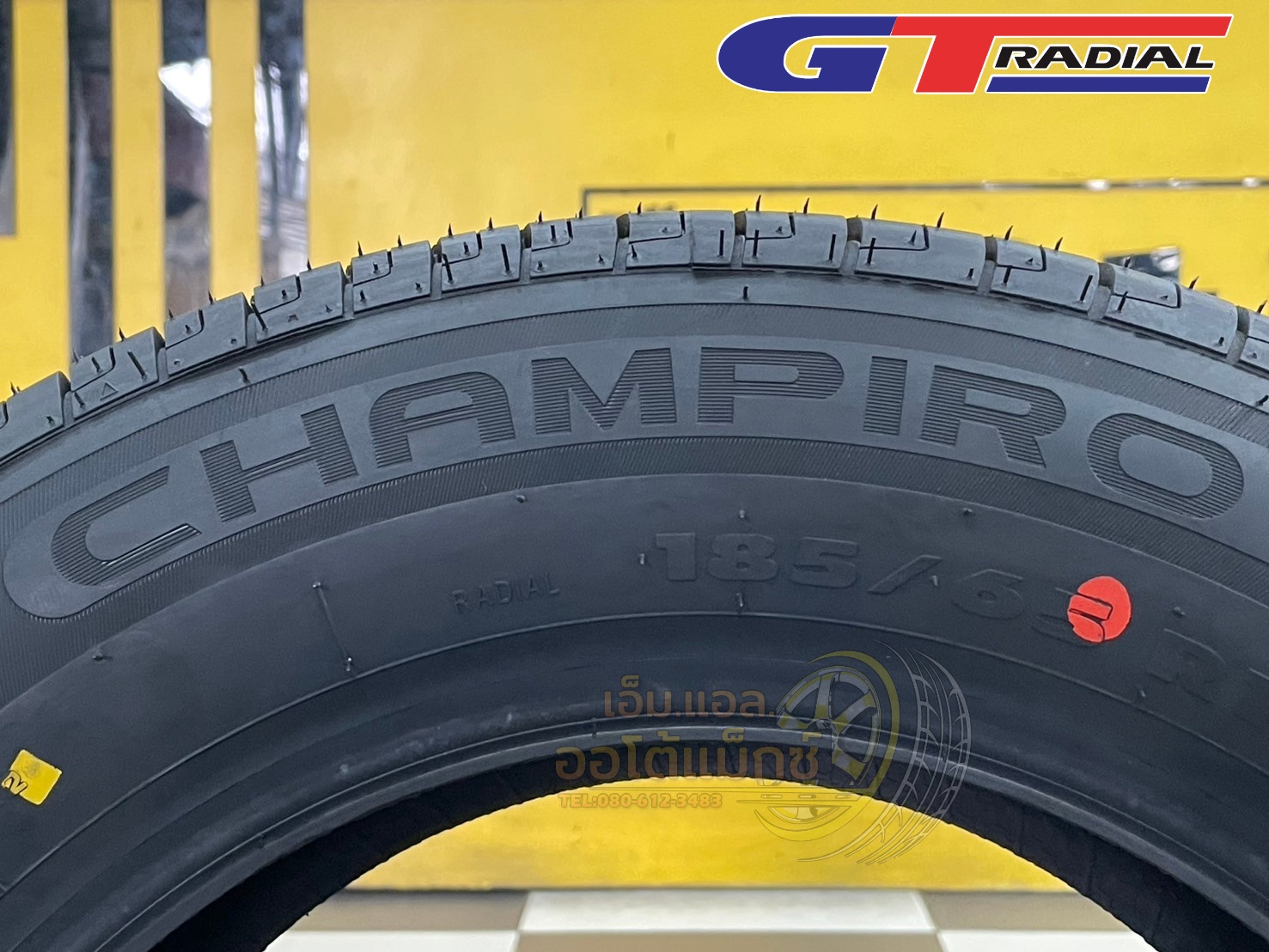 #ยางใหม่จีทีเรเดียล #GT_RADAIL #CHAMPIRO #ECOTEC 185/65R14 ยางใหม่ปี2025