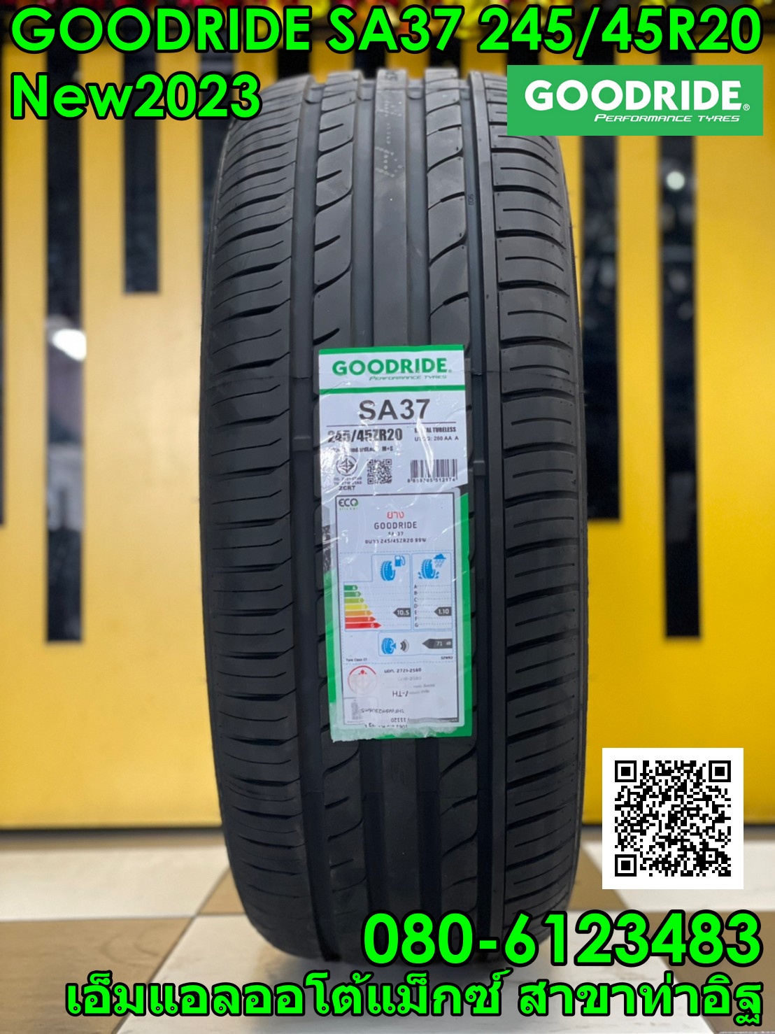 ยางใหม่ GOODRIDE SA37 245/45R20ยางใหม่ปี2023