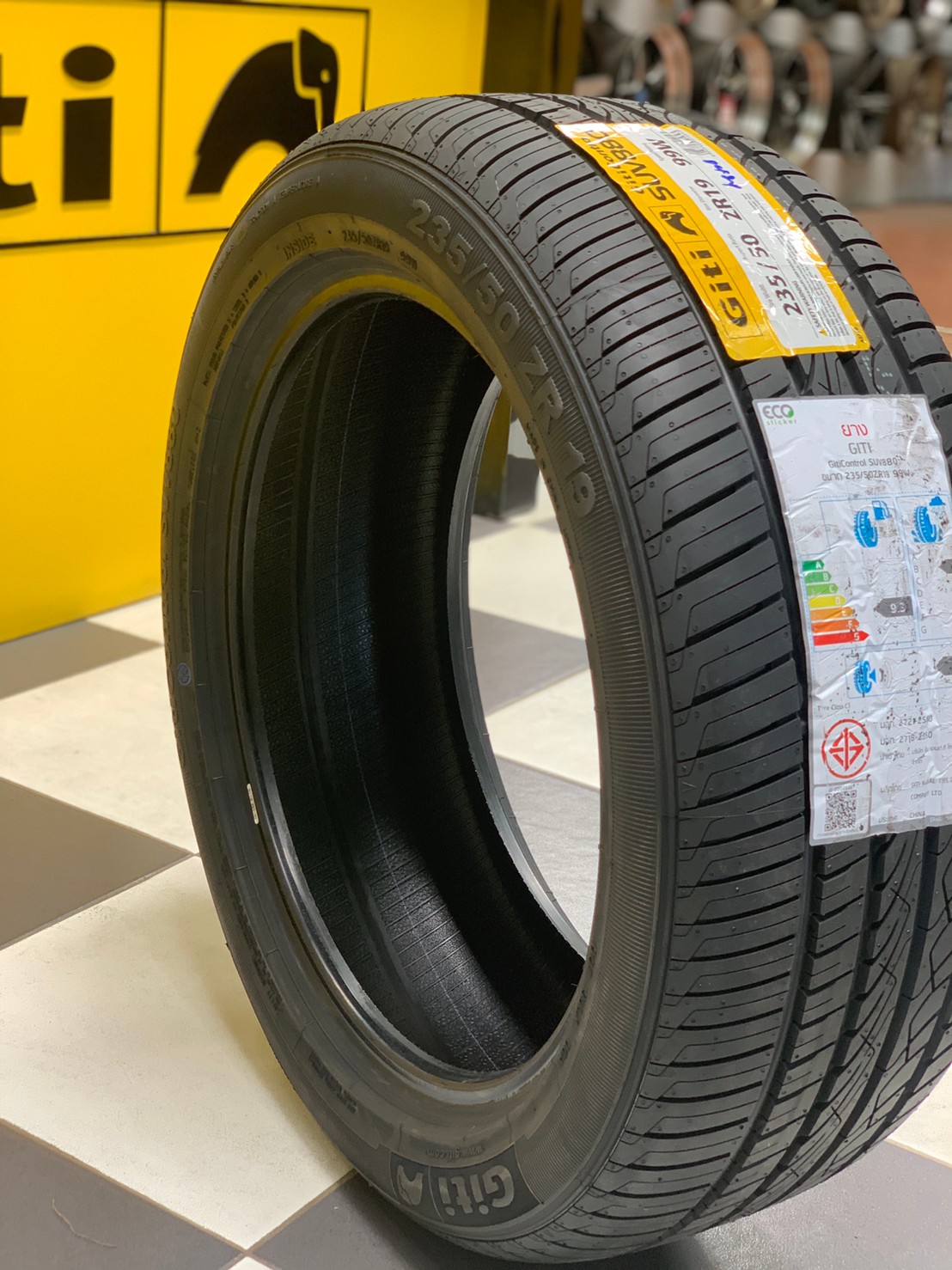 235/50R19 Giti ControlSUV880 ยางรถยนต์คุณภาพดี สมรรถนะสูง ยางใหม่ปี2021