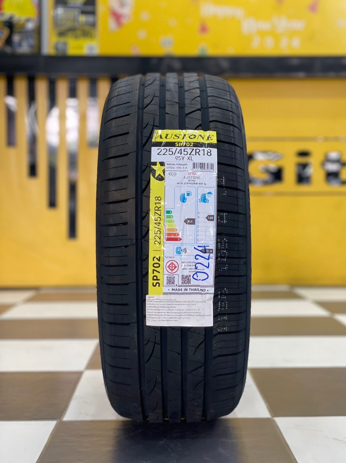 🔥🔥🔥AUSTONE SP602 225/45R18 ยางใหม่ปี2024🔥🔥🔥