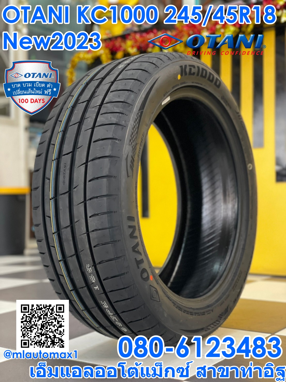 OTANI KC1000 245/45R18 ยางใหม่ปี2023 ราคาโปรโมชั่นพิเศษโทรสอบถามได้ค่ะ