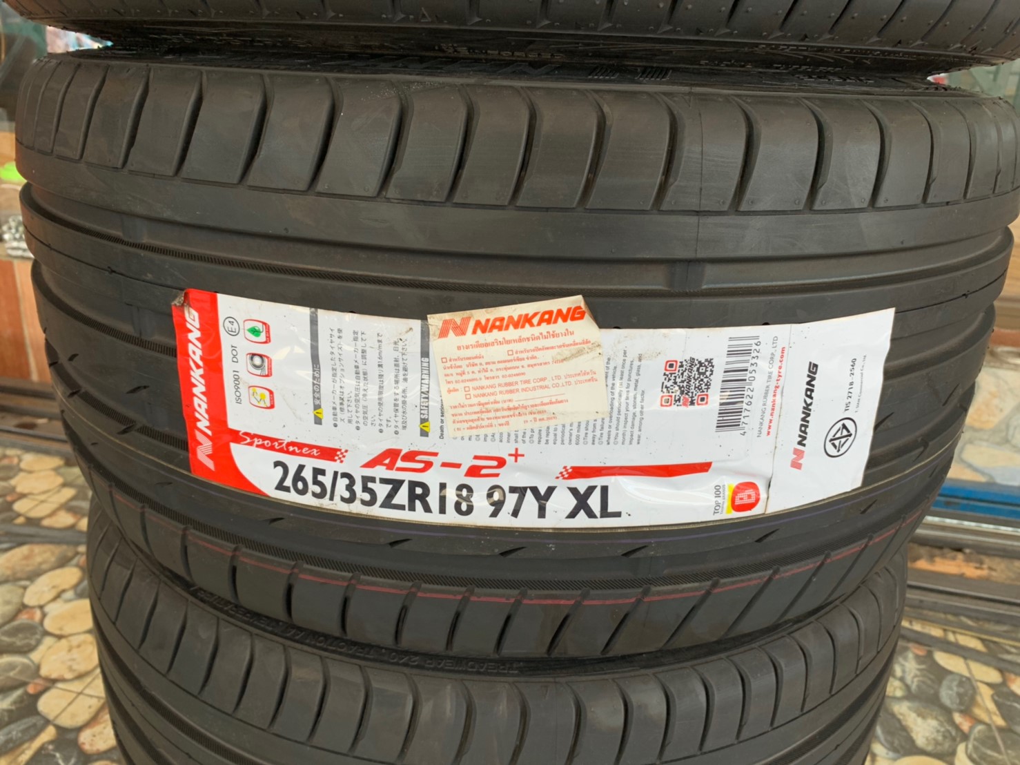 ยางใหม่ Nankang AS-2+ 265/35ZR18 ยางสปอร์ต