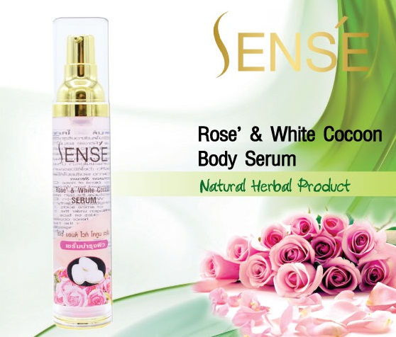 Sens'e Rose & white cocoon serum เซรั่มรังไหมผสมน้ำมันกุหลาบ 100 ml.