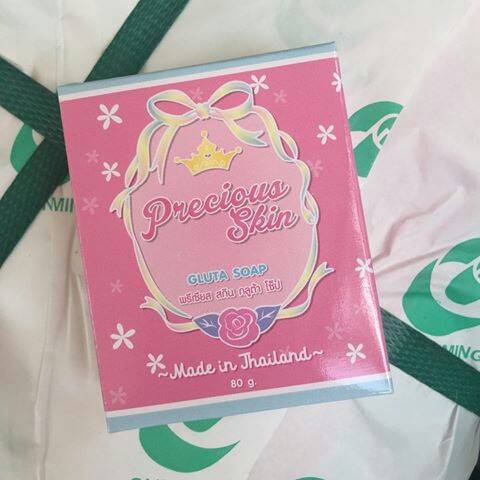 GLUTA SOAP BY PRECIOUS SKIN(สบู่กลูต้า)
