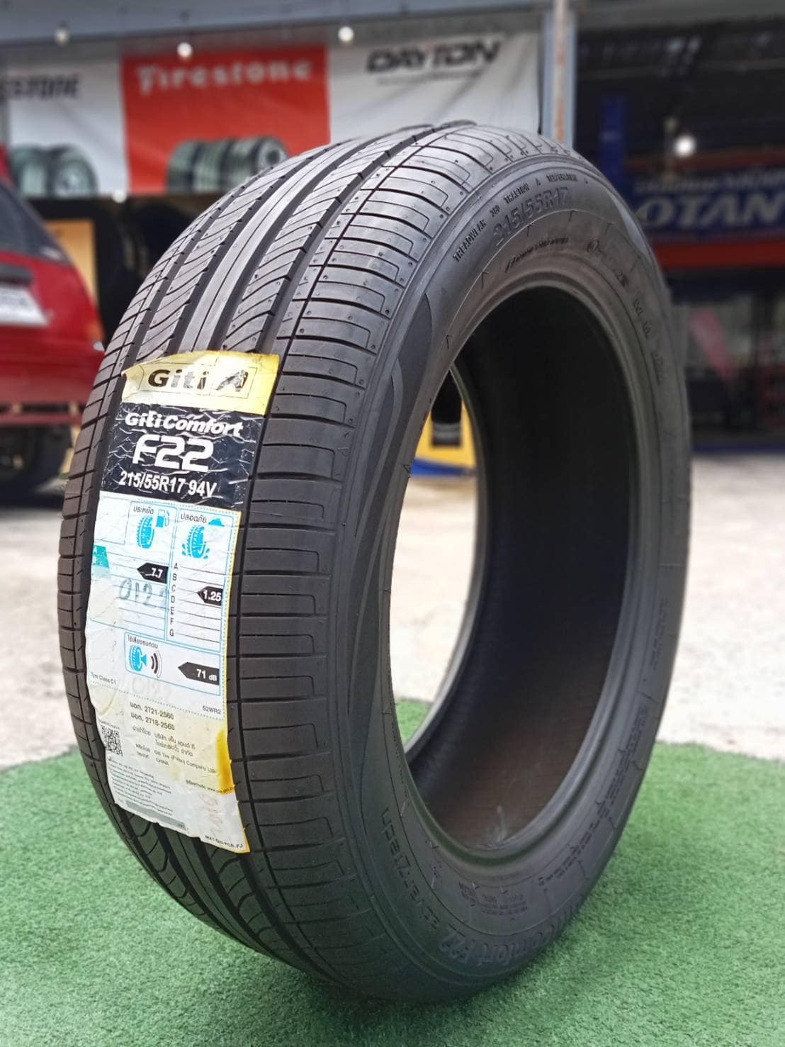 ยางใหม่ปีเก่า #GITI_ComfortF22 215/55R17 ยางปี22 (มี1เส้น)