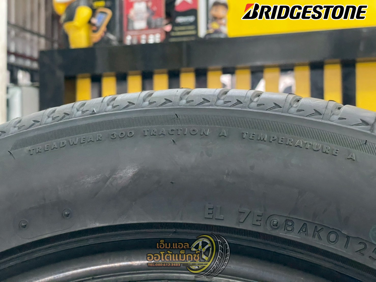 ยางใหม่บริสโตน #Bridgestone #Alenza001 265/50R20 ยางใหม่ปี2025