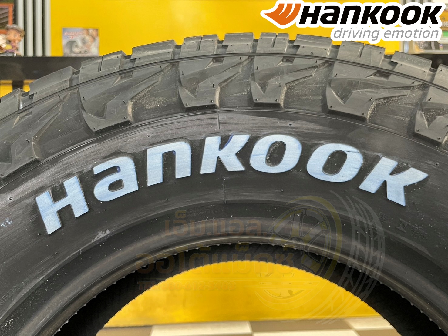 ยางใหม่ HANKOOK Dynapro AT2 Xtreme (RF12) 265/70R16 ยางใหม่ปี2024🔥 ยางตัวหนังสือสีขาว🔥