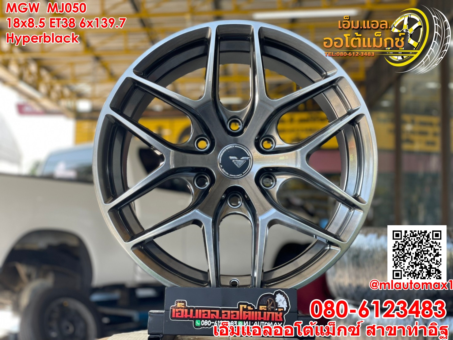 ล้อแม็กซ์ใหม่ ขอบ18 MGW MJ050 18x8.5 ET38 6x139.7 Hyperblack สวยหรู