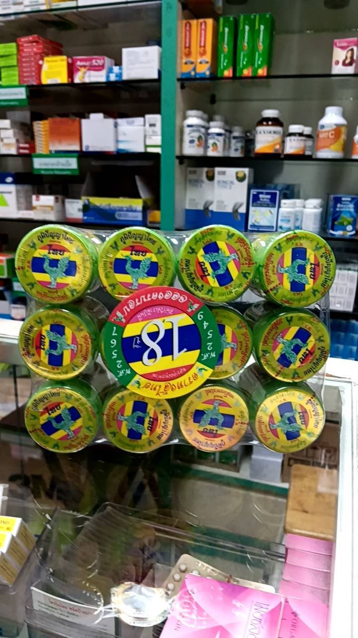 หงส์ไทย แพ็ค 12ชิ้น