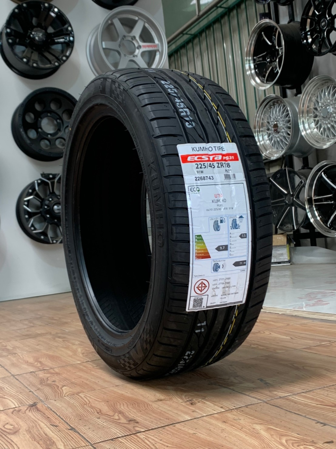 KUMHO PS31 225/45R18 ยางใหม่ปี2021 พร้อมติดตั้งฟรี ต่างจังหวัดจัดส่งได้ทั่วประเทศ