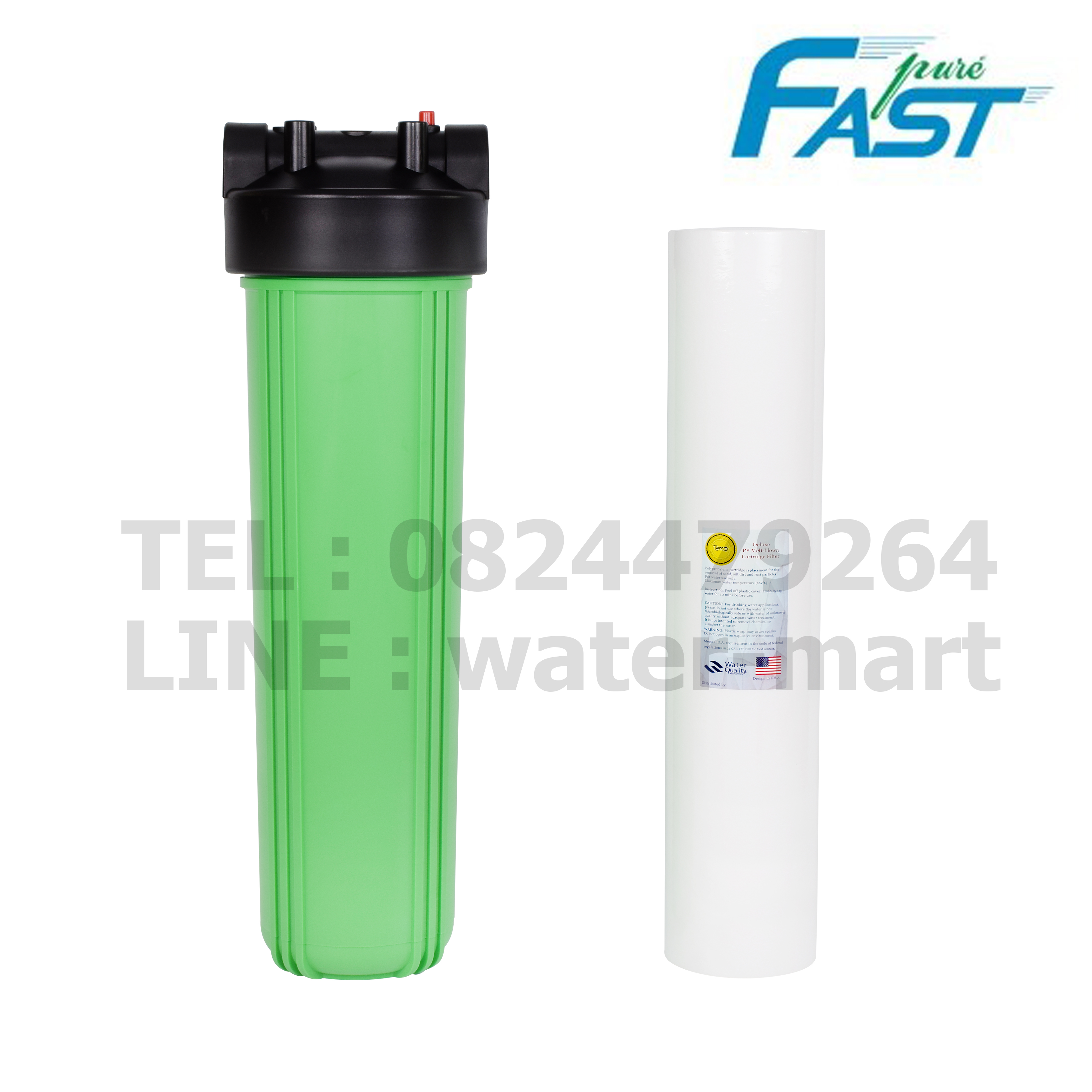 FAST PURE เครื่องกรองน้ำใช้ BIG BLUE 20 นิ้ว, กระบอกกรองน้ำประปา Housing ขนาด 20 นิ้ว ทางน้ำเข้า ออก 1 นิ้ว