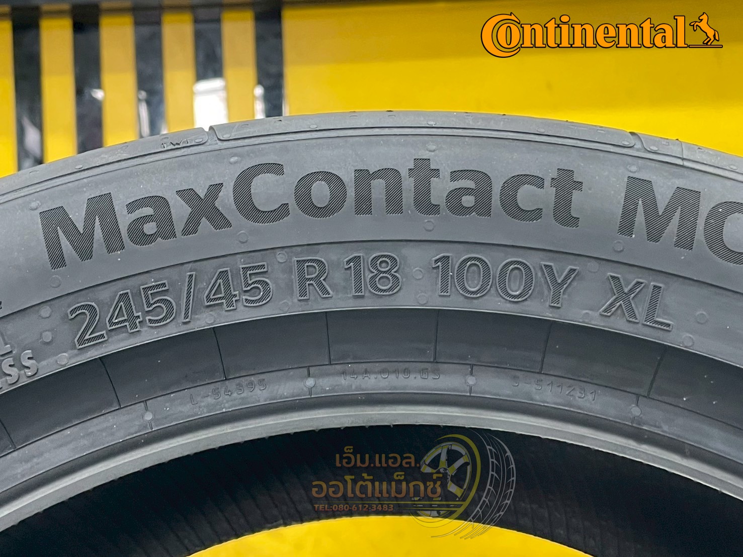 Continental MaxContact MC7 ขนาด 245/45R18 ยางใหม่2025