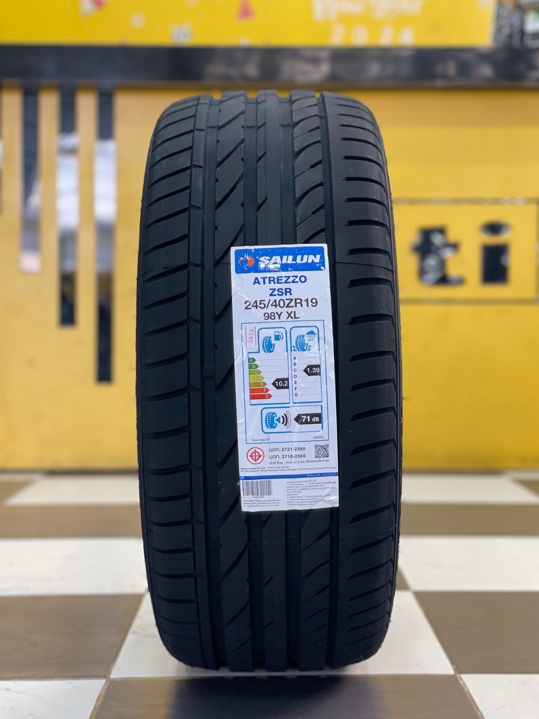 #ยางใหม่ไซหลุน #SAILUN ATREZZO #ZSR 245/40ZR19 ยางใหม่ปี2024