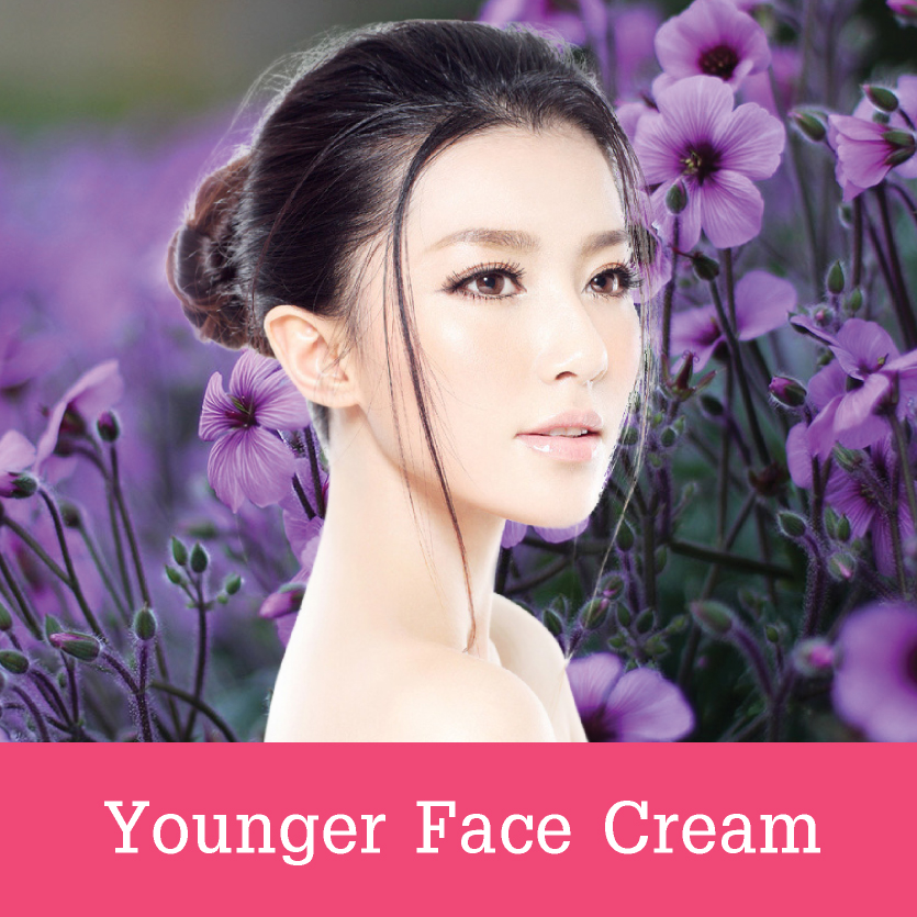 Younger Face Cream/ยังเกอะ เฟส ครีม Baby Face Cream