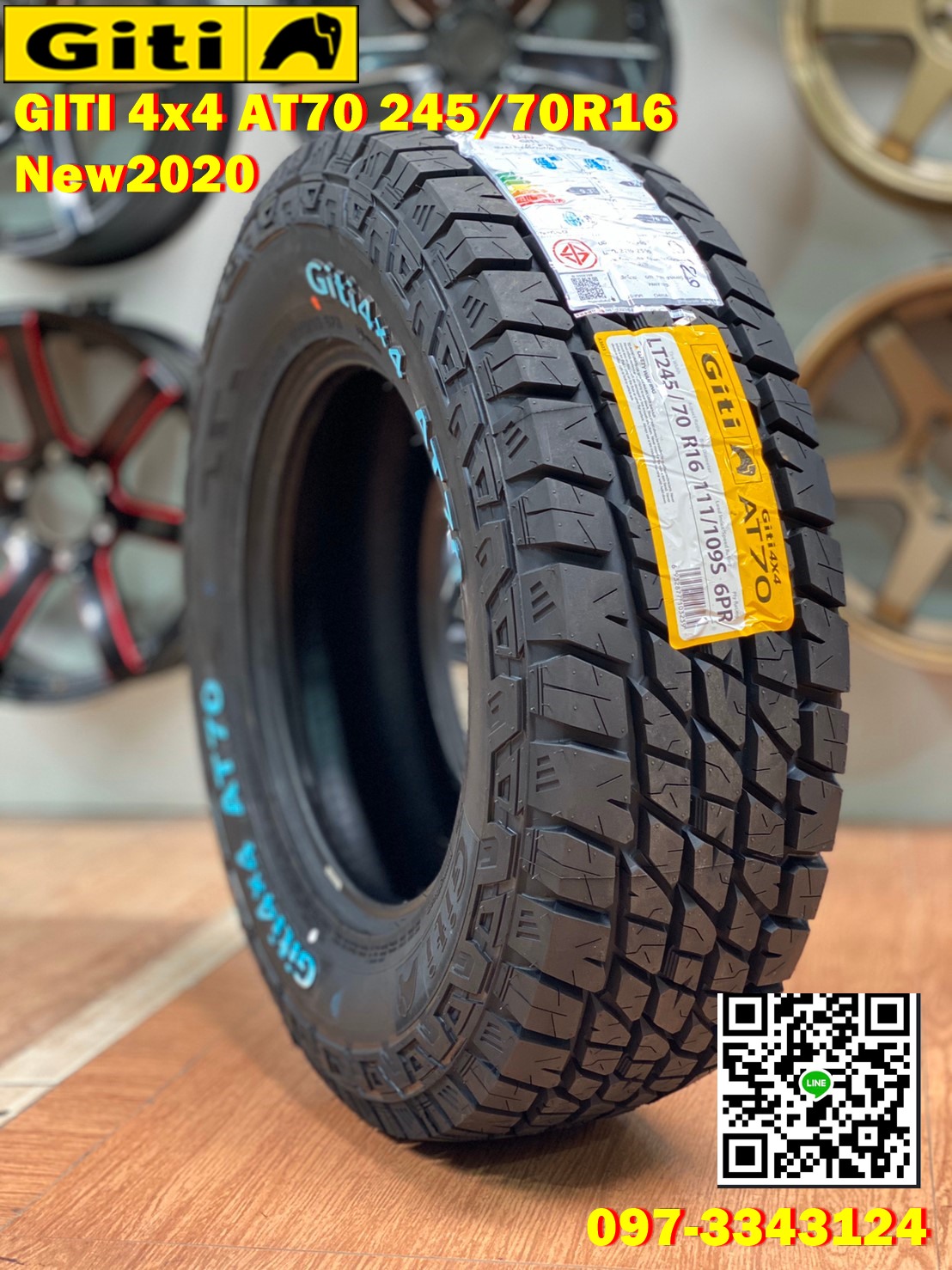 245/70R16 GITI 4x4 AT70 ยางปี2020 ยางสายพันธุ์แกร่ง