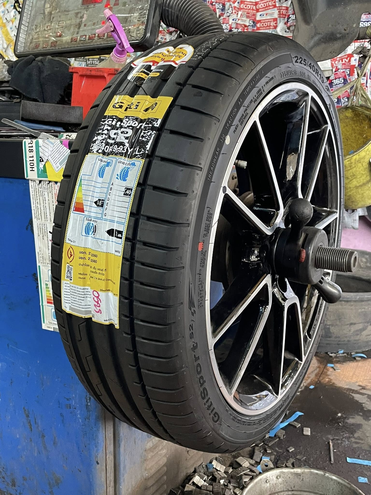 BENZ_C220d เปลี่ยนยาง 🛞🐘#GITI_SportS2_225/40R19 🛞 #GITI_SportS2_255/35R19