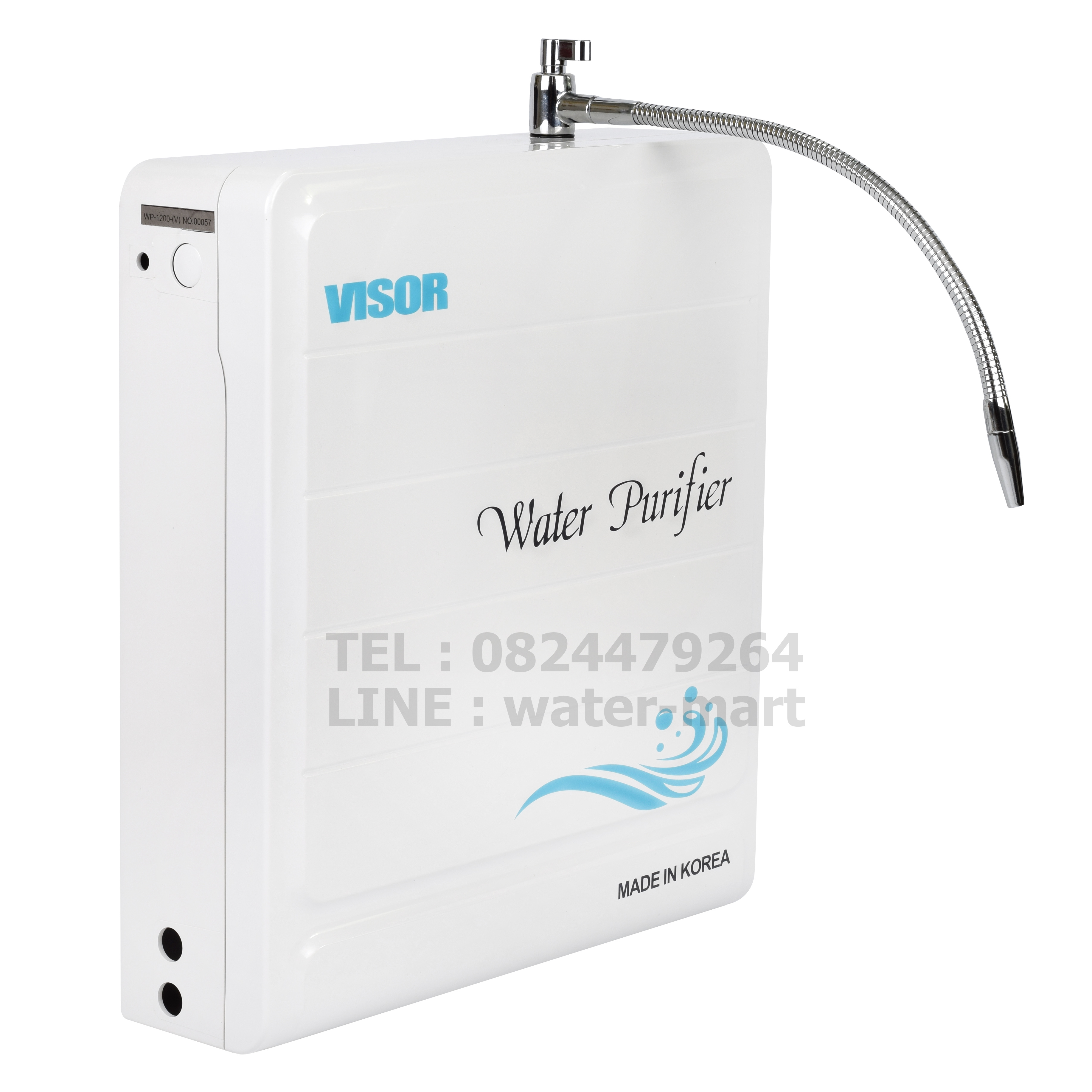 เครื่องกรองน้ำ VISOR ระบบ UF Technology 5 ขั้นตอนจาก น้ำเข้าจากเกาหลี