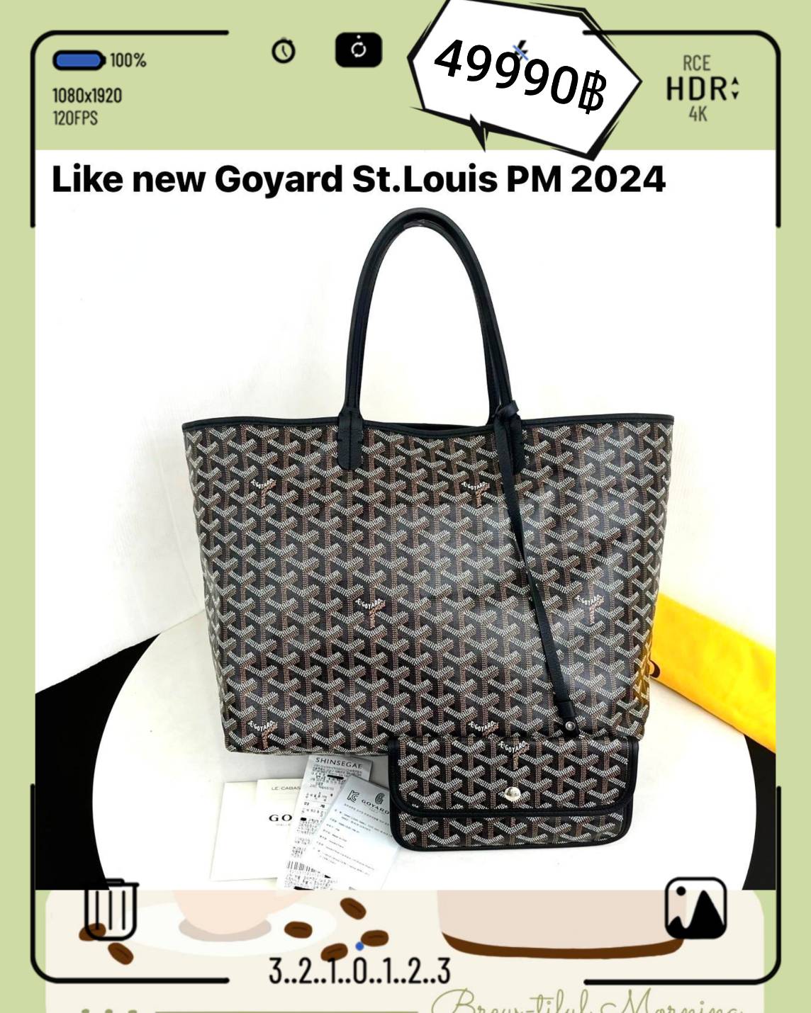 GOYARD St Saint Louis PM Black Tote Bag มือสอง