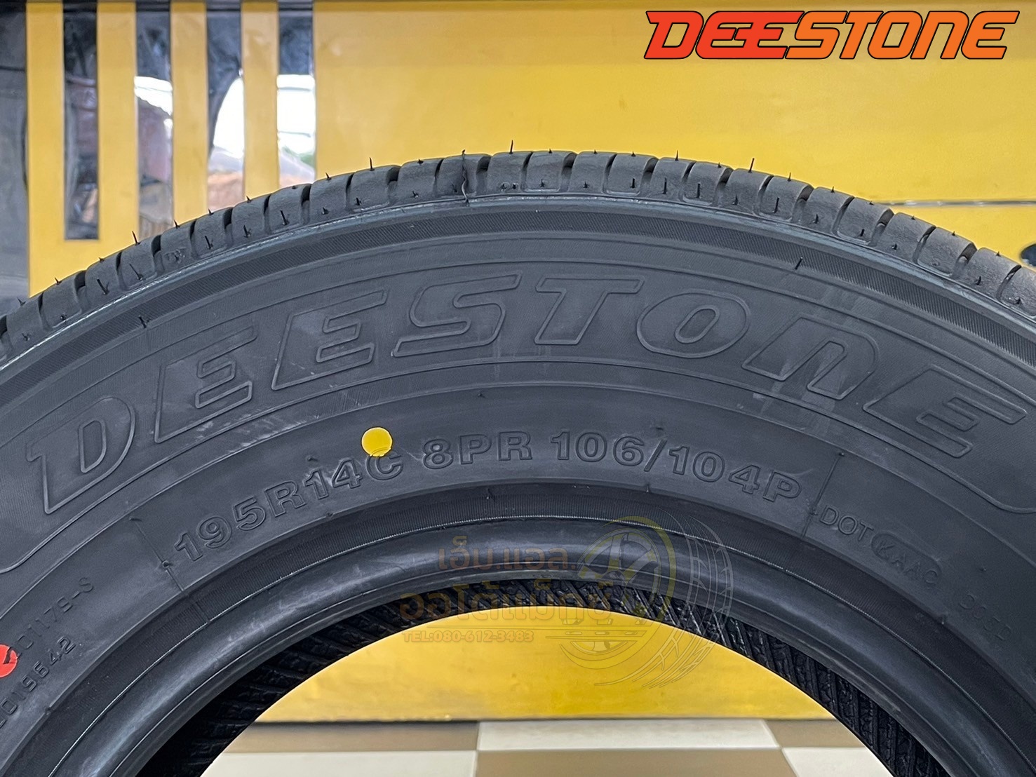 🔥🔥#ยางใหม่ดีสโตน #DEESTONE R401 195R14 ยางกระบะคุณภาพดี New2025🔥🔥ยางไทยราคาคุ้มค่า