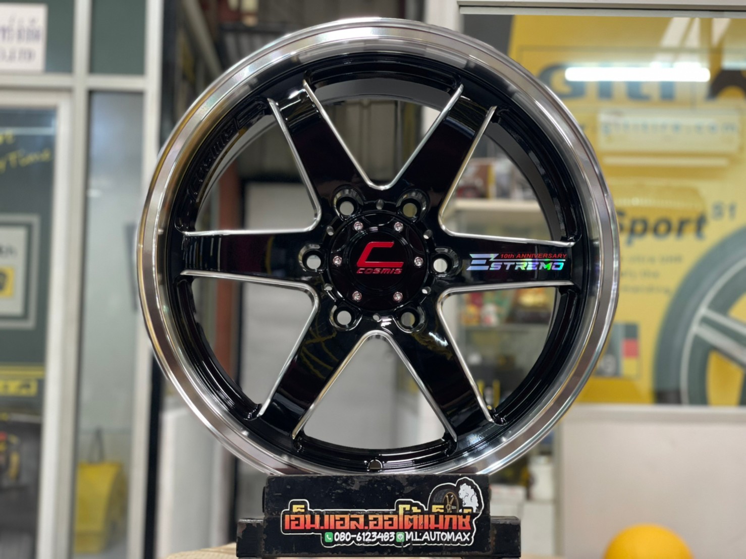 ล้อแม็กซ์ขอบ18COSMIS ESTREMO กว้าง9 ออฟ35 6รู139.7 สีดำขอบเงา