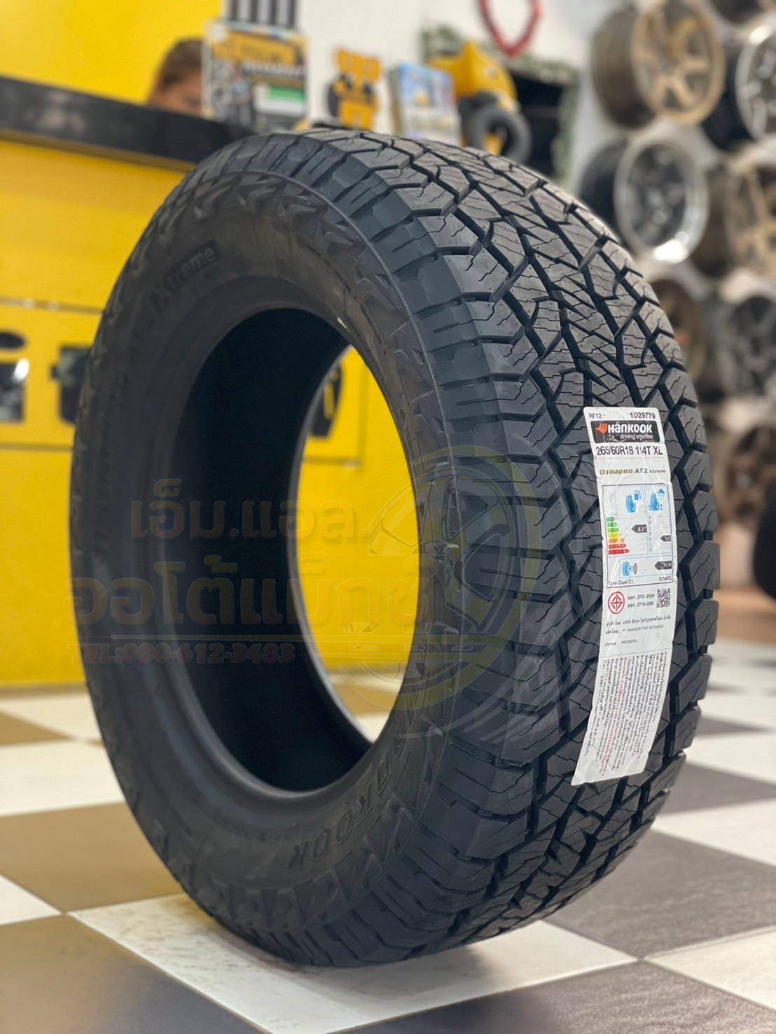 #HANKOOK Dynapro AT2 Xtreme (RF12) 265/60R18 ยางใหม่ปี2024
