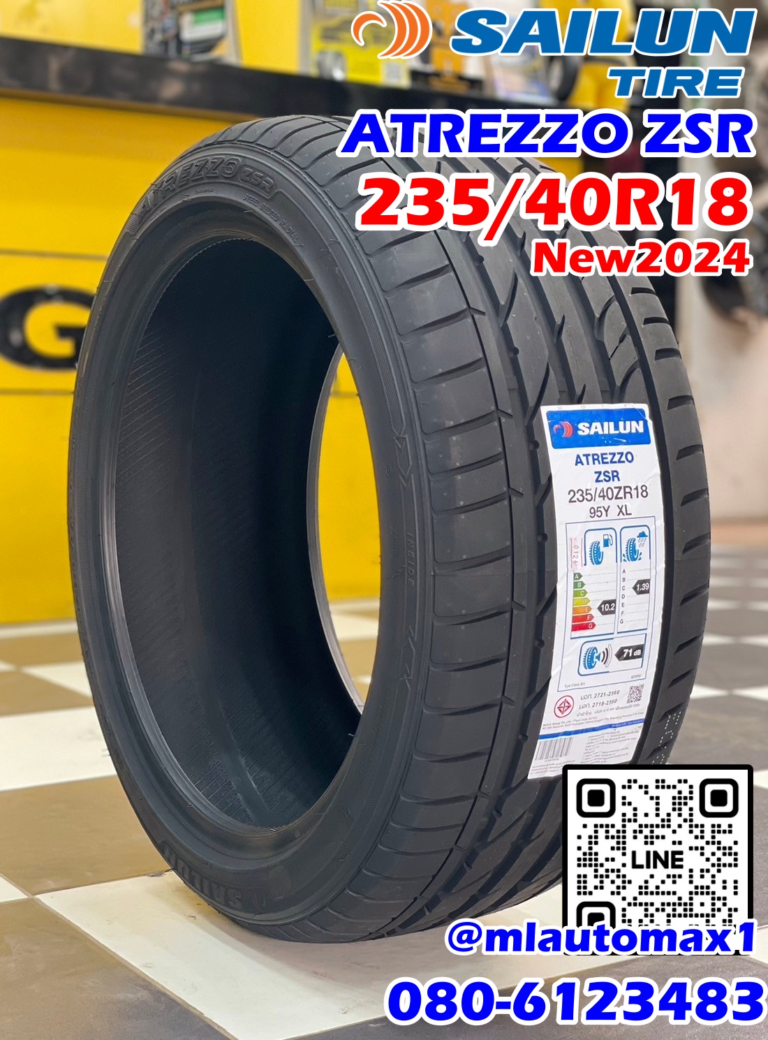 ยางไซหลุน #Sailun Atrezzo ZSR 235/40R18 ยางใหม่ปี2024