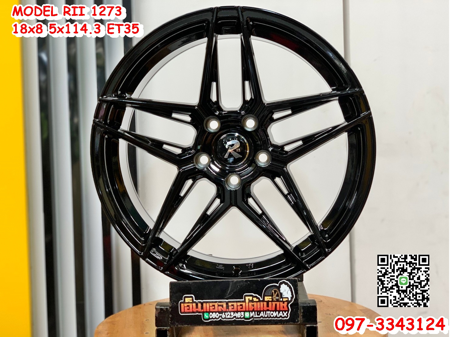 ล้อแม็กใหม่ขอบ18 MGW MODEL1273 กว้าง8 ออฟ35 5รู114 สีดำเงา ลายVIP สวยหรู 5ก้านคู่