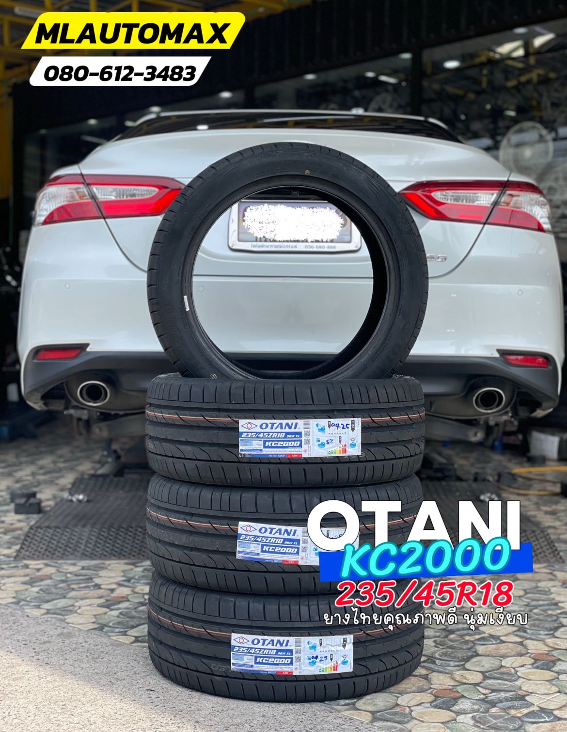 🛞 #TOYOTA_CAMRY 🚘 🛞#OTANI_KC2000_235/45R18