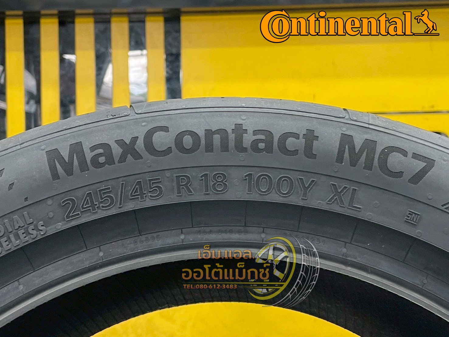Continental MaxContact MC7 ขนาด 245/45R18 ยางใหม่2025