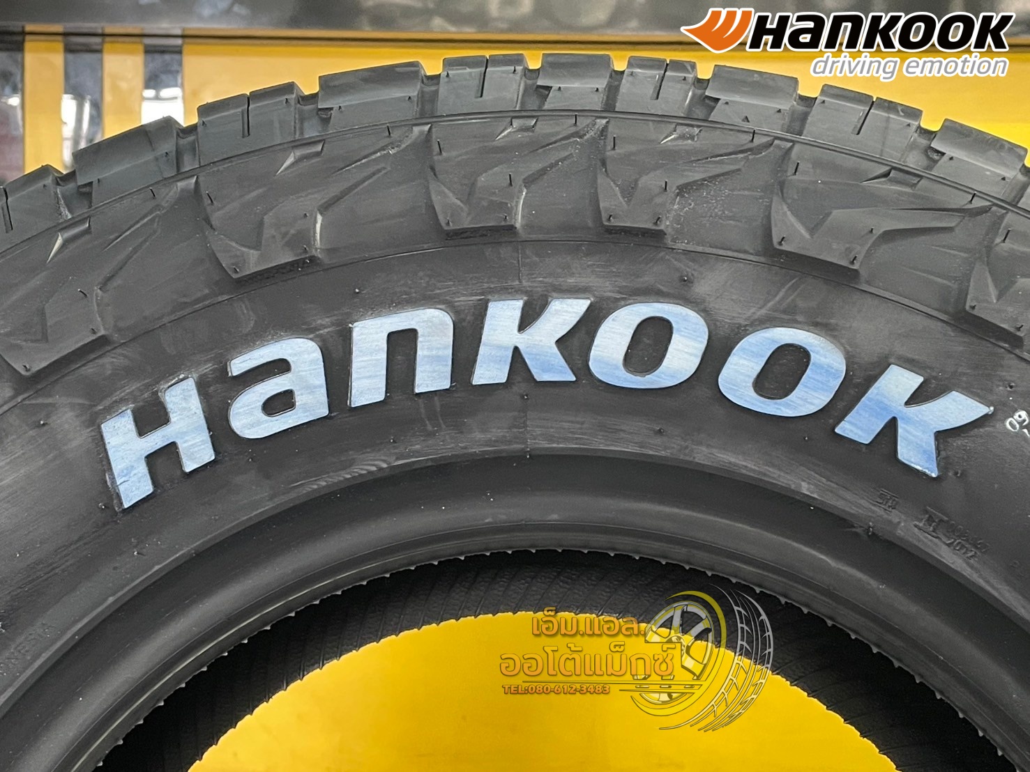 #HANKOOK Dynapro AT2 Xtreme (RF12) 265/70R16 ยางใหม่ปี2025