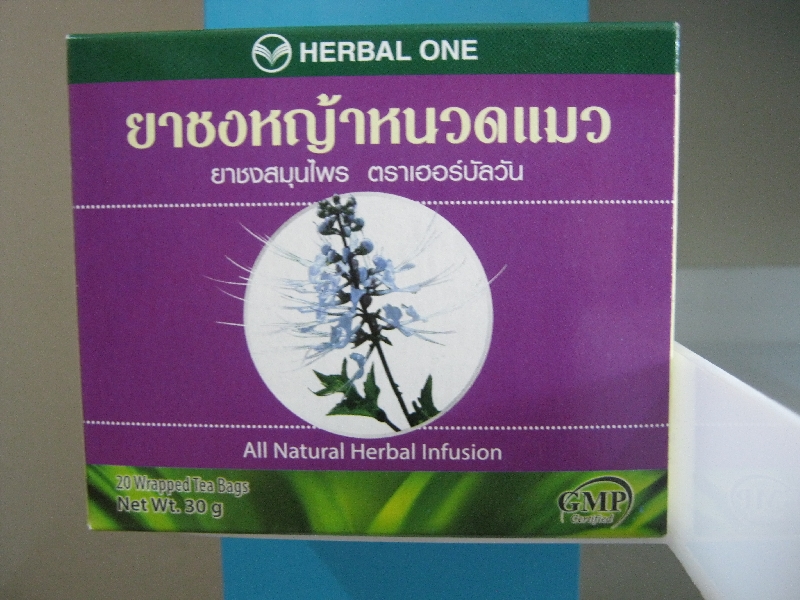ชาหญ้าหนวดแมว