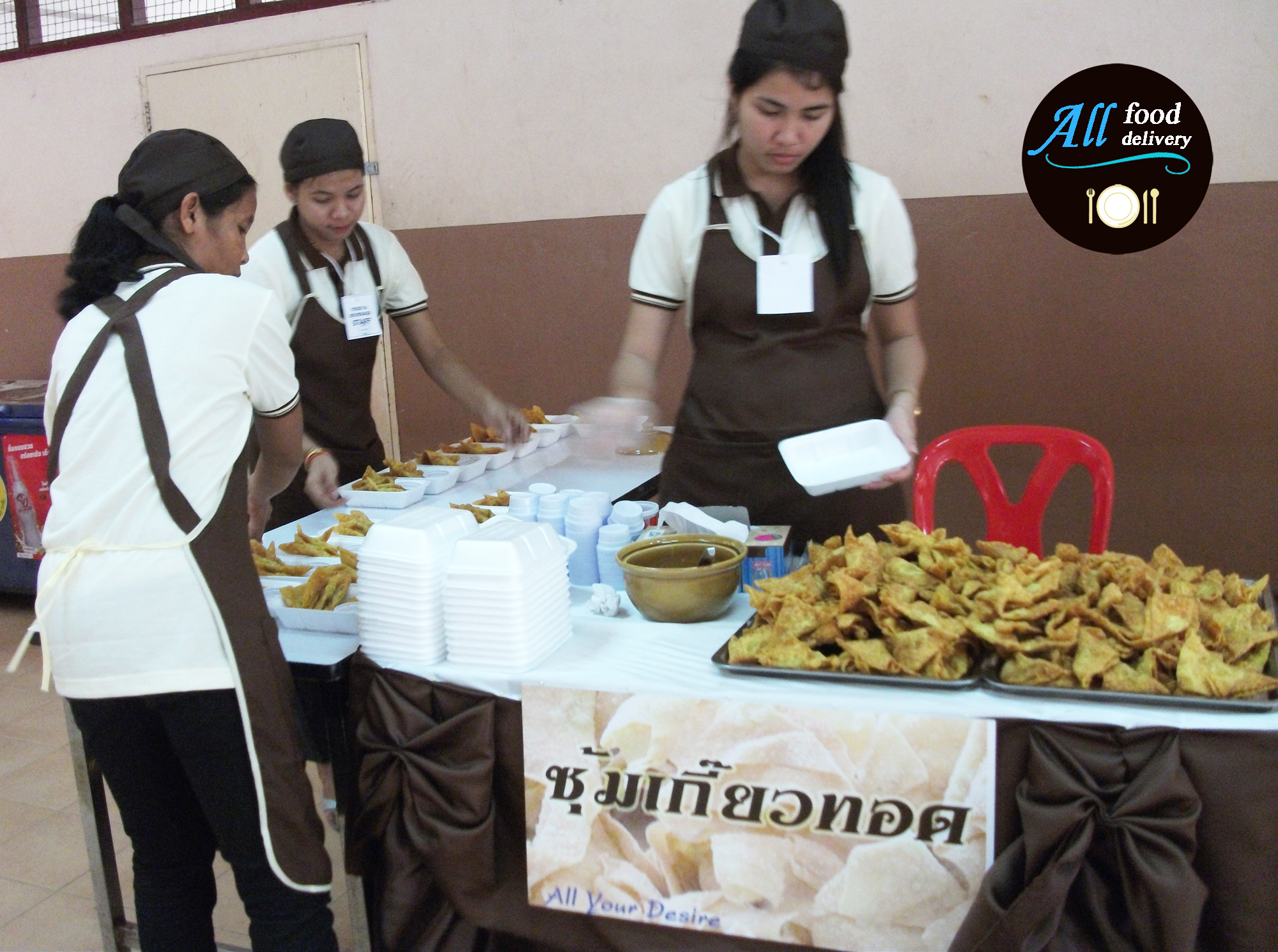 ซุ้มเกี๊ยวหมูทอด/เกี๊ยวไก่ทอด