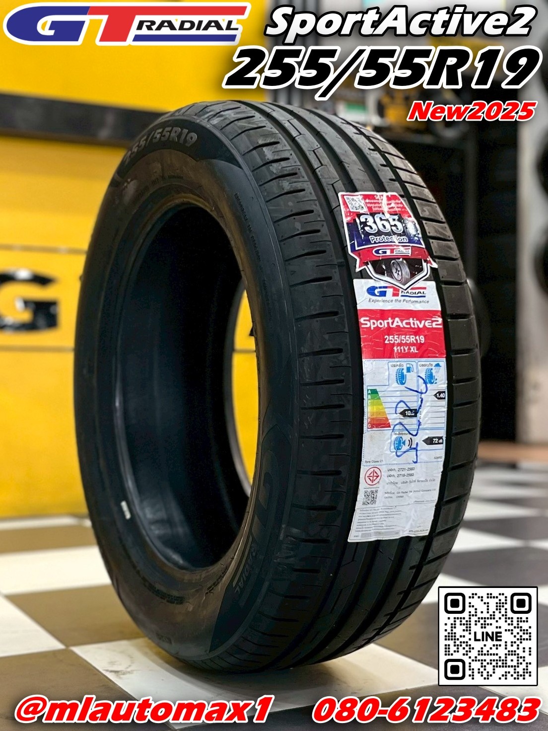 GT Radial SportActive 2 ขนาด 255/55R19 ยางใหม่ปี2025