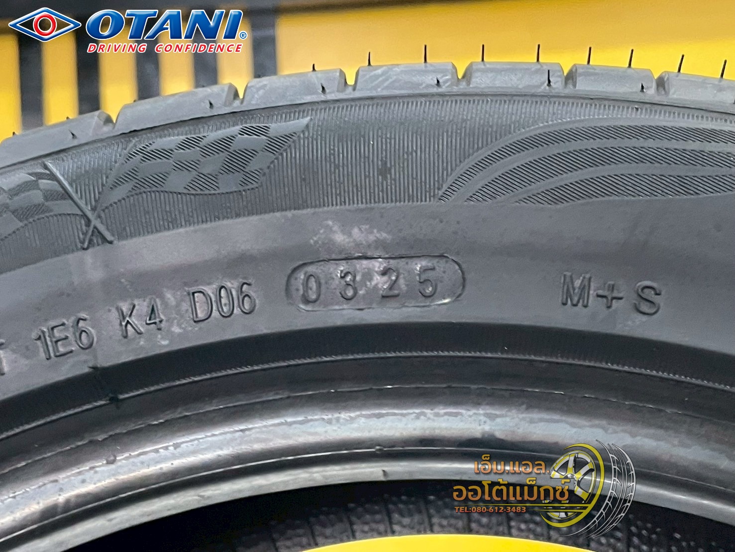 #ยางโอตานิ #OTANI KC2000 205/50R17 ยางใหม่ปี2025 🔥🔥