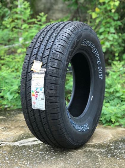 ยางรถยนต์ HANKOOK DYNAPRO RH12 265/65R17 ยางทางเรียบสมรรถนะสูง ตัวหนังสือสีขาว