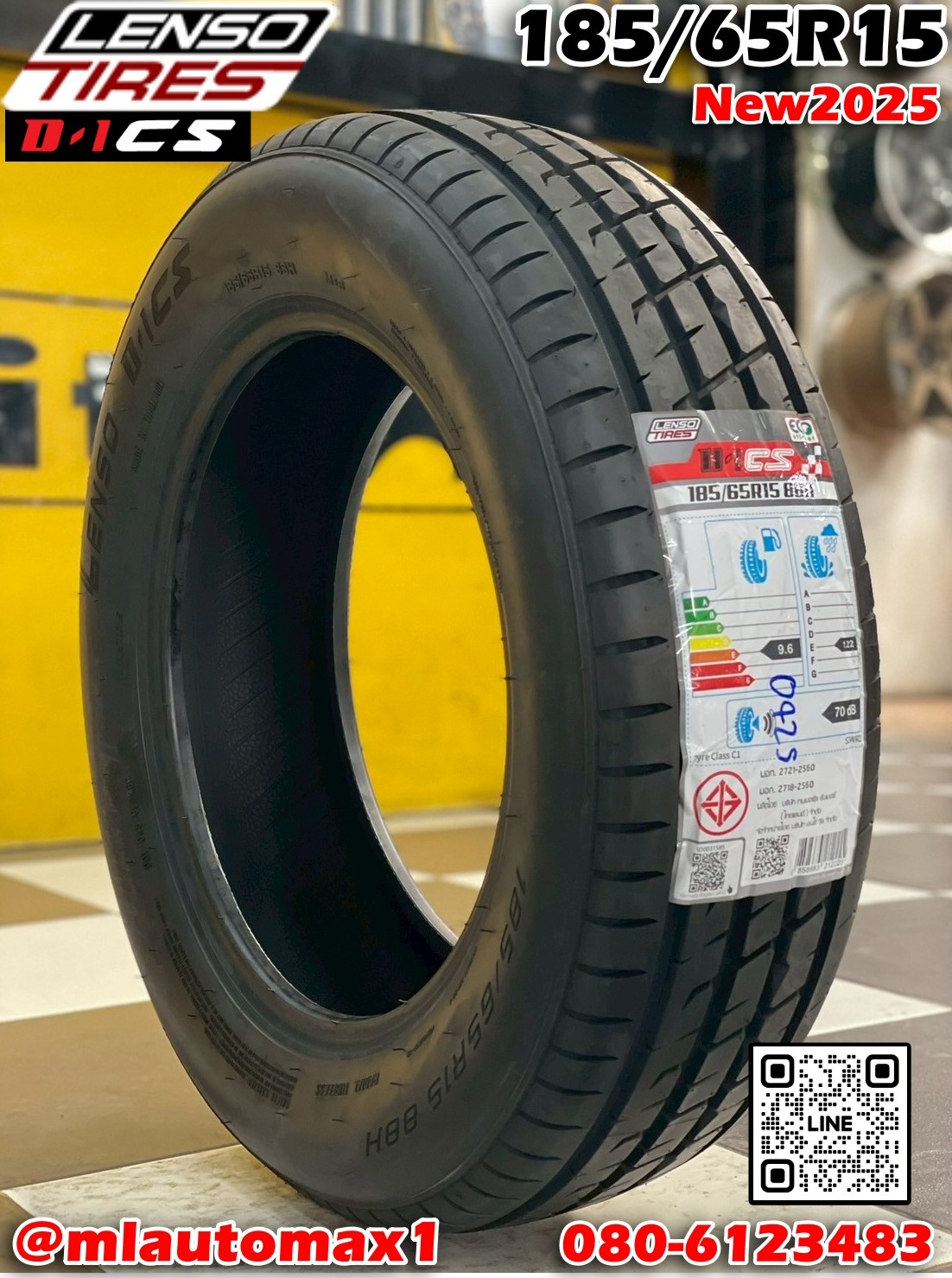 #ยางLenso #D1CS 185/65R15 ยางใหม่ปี2025