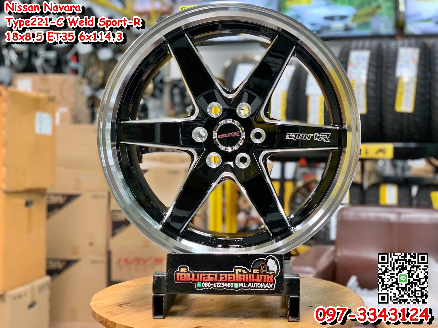 ล้อแม็กขอบ18 Weld Navara SportX 18x8.5 ET35 6x114.3 สีดำขอบเงา