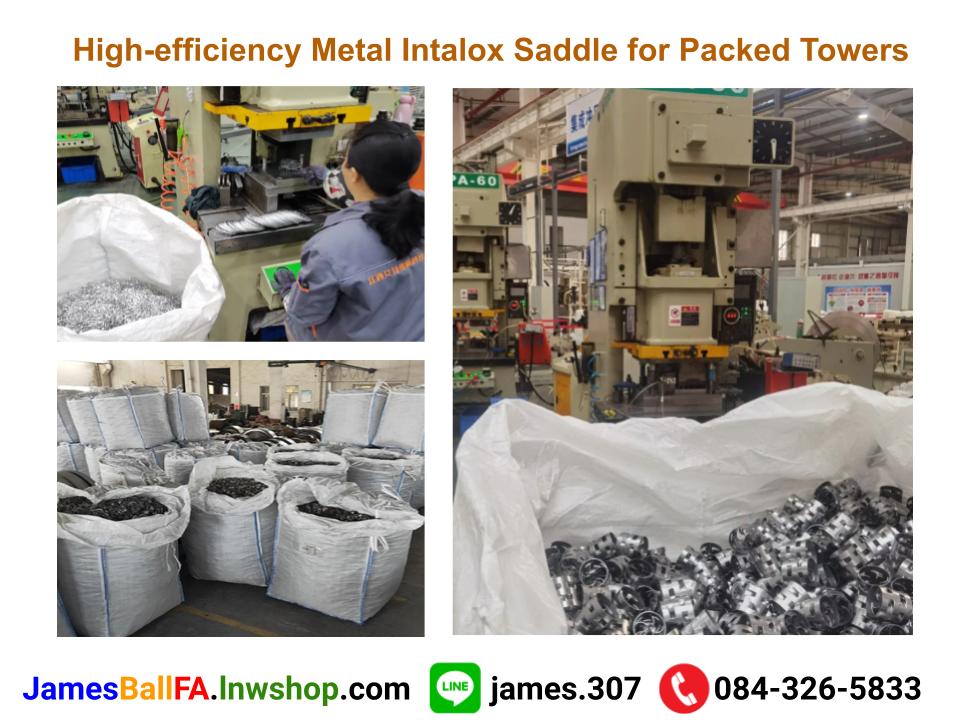 Metal intalox saddle แหวนโลหะทรงอานม้าแบบอินตาล็อซ