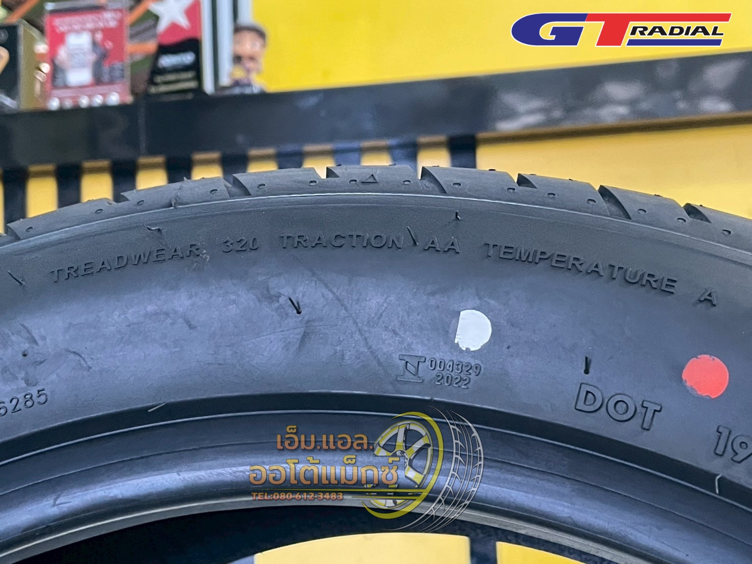 ยางใหม่จีทีเรเดียล #GT #RADIAL #SportActive2 245/45R19 ยางใหม่ปี2025