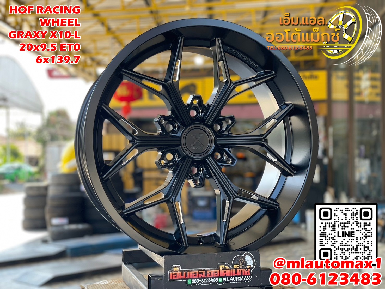 ล้อแม็กใหม่ขอบ20 งาน #HOF_RACING_WHEEL #GRAXY X-10L 20x9.5 6x139.7 ET0
