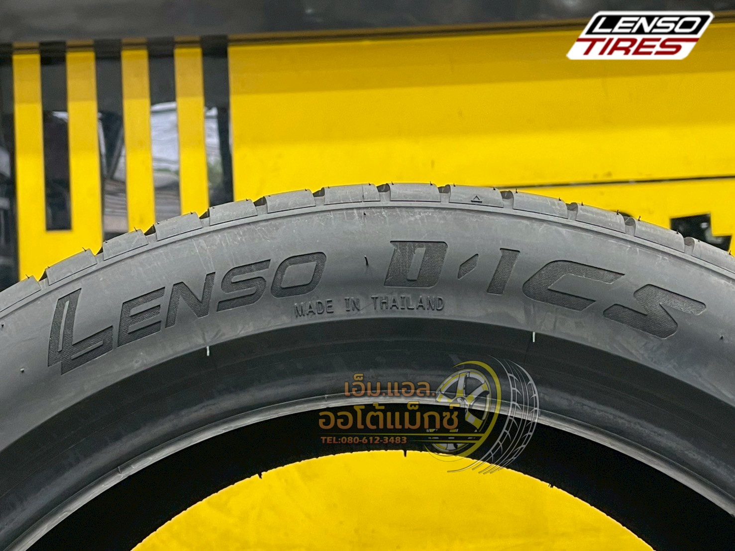 ยางใหม่เลนโซ่ Lenso D-1CS 215/50R17 ยางใหม่ปี2025 ยางผลิตไทย