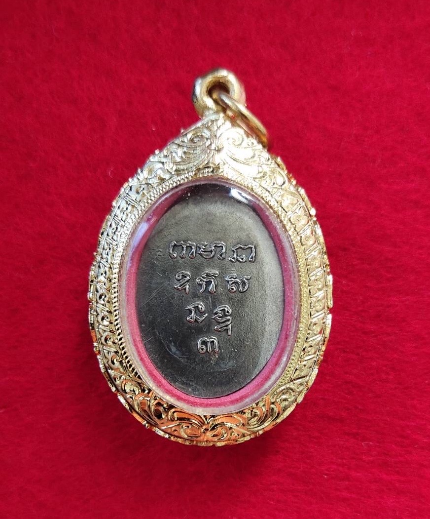 หลวงพ่อเกษรวัดท่าพระเนื้อเงินรุ่น3ครับ องค์ 2