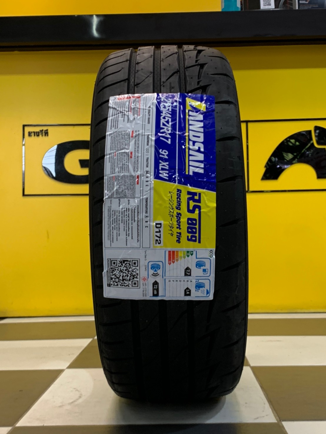 Landsail RS009 215-45R17 ยางลายซิ่ง ยางMade in Thailand ยางใหม่ปี2021